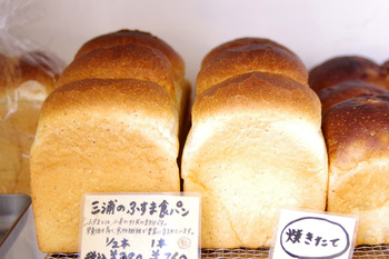【あさのパン】充麦 と 横須賀素材いろいろ