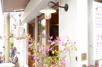 【TAKE OUT】Stand Banh Mi