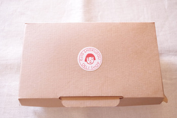 【TAKE OUT】エジプト塩食堂