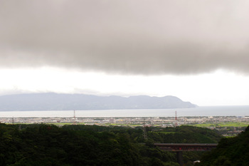 ただいま配達中...