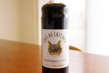 【あさのパンとCOFFEE】Ravens Tableと自家焙煎珈琲豆 シロネコ