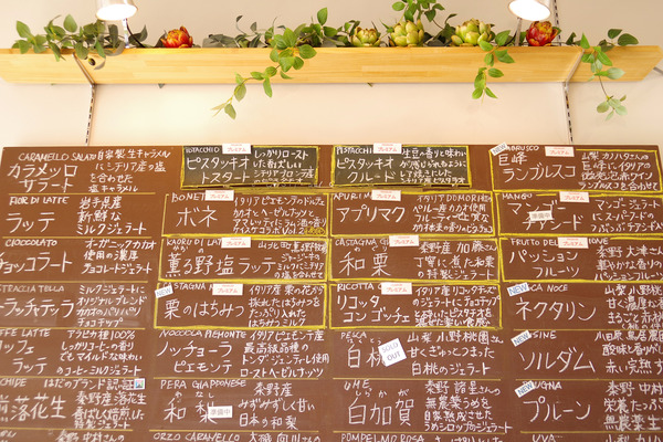 IMGP3409.JPG