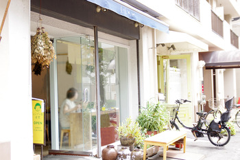 【TAKE OUT】エジプト塩食堂