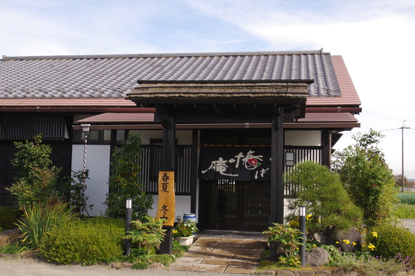 IMGP4171.JPG