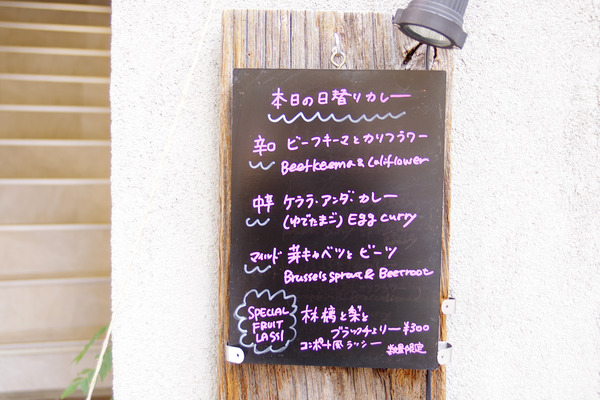 IMGP5317.JPG