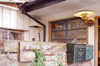 【あさのパンとCOFFEE】Boulangerie Yamashita と 27COFFEE ROASTERS