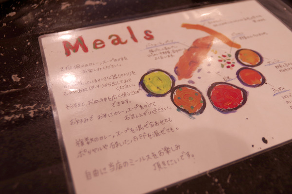 IMGP6437.JPG