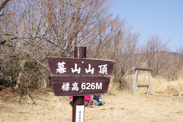 IMGP7041.JPG