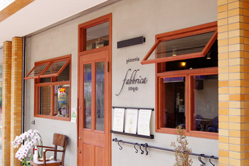 【LUNCH】pizzeria fabbrica 1090