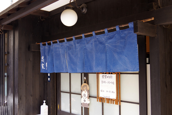IMGP7842.JPG