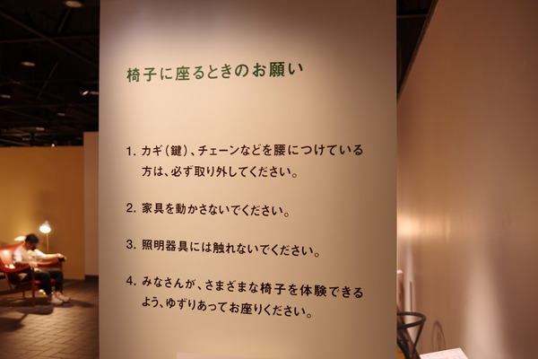 2022100522.JPG