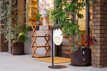 【COFFEE＆BREAD】寺崎COFFEEとAMPEL