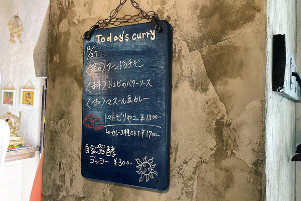 2022122704.JPG