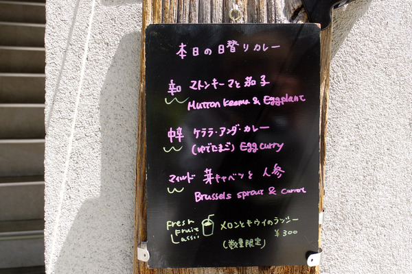 2023042002.JPG