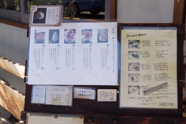 2023091202.JPG
