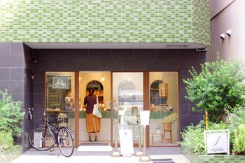 【BREAD】Boulangerie S.Igarashi