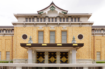 【京都さんぽ・ARCHITECTURE】京都市京セラ美術館