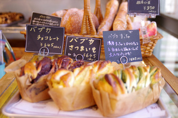 【大磯さんぽ / BREAD】Lee's Bread