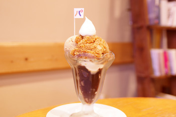 【CAFE】Cafe Vivement Dimanche