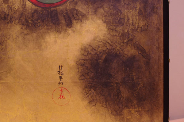 2024111326.JPG