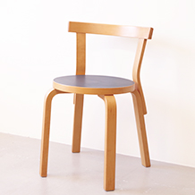 Alvar Aalto/ Artek Chair68