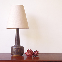 Palshus / Table lamp(dark brown)