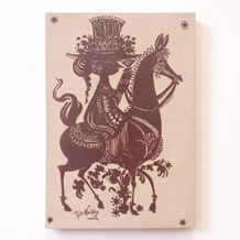 Bjorn Wiinblad / Relief