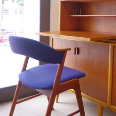 Kai Kristiansen / Dining chair をアップしました