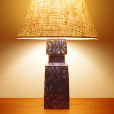Royal Copenhagen / Table lampBACA Ⅰ(small)をアップしました