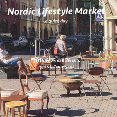 6月25＆26日 Nordic Lifestyle Market 出店のお知らせ