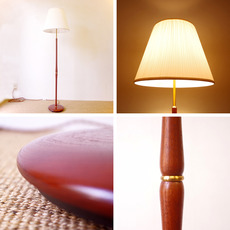 Floor lamp in teakをアップしました