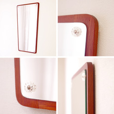 Small mirror をアップしました