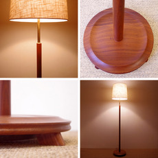 Floor lamp in teak をアップしました