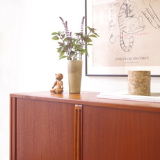 Kai Kristiansen / Cabinet with tambour doors をアップしました