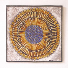 Lisa Larson / Wall Decoration UNIK「SOLROS」をアップしました