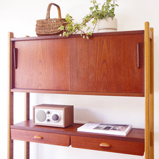 HORREDS Mobelindustri / Bookshelf をアップしました