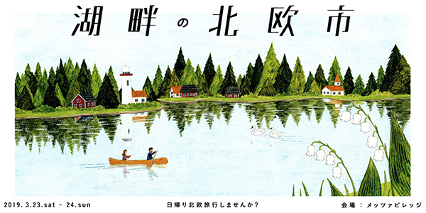 img20190315_14564556.jpg