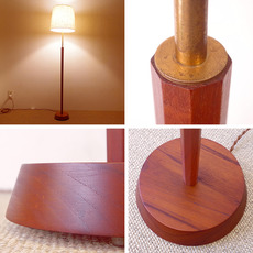 Floor lamp in solid teak をアップしました