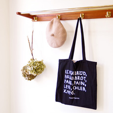 Wall mounted coat rack with shelf をアップしました
