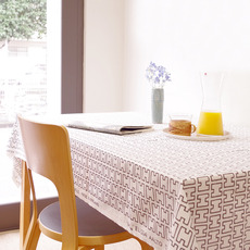 Alvar Aalto / Table (rectangle) をアップしました