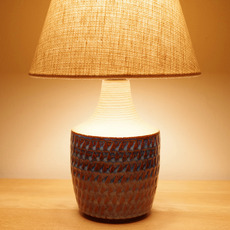 Soholm / Table lamp Granit series をアップしました