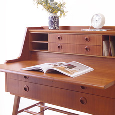 AB Broderna Gustafsson / Bureau in teak をアップしました