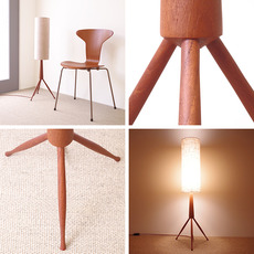 Tripod floor lamp in teak をアップしました