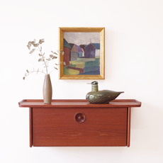 Ludvig Pontoppidan / Wall mount cabinet in teak をアップしました