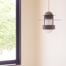 Louis Poulsen / Pendant lamp ALBERTSLUNDをアップしました