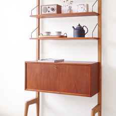 Poul Cadovius / Free-standing shelving unit をアップしました