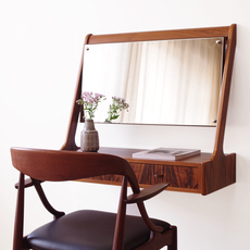 Angle adjustable hanging dressing table & mirror をアップしました