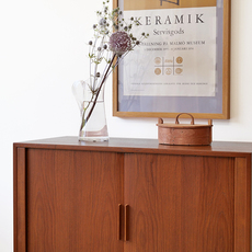 Kai Kristiansen / Cabinet with tambour doors をアップしました