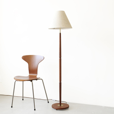 Floor lamp with telescopic in teak & brass をアップしました