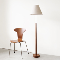 Floor lamp in solid teak をアップしました